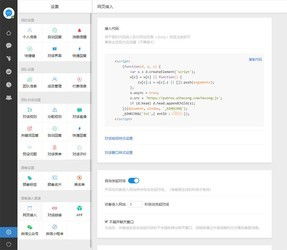 电脑公司客户售后服务管理软件与合从在线客服系统对比分析 聚焦ZOL下载软件服务