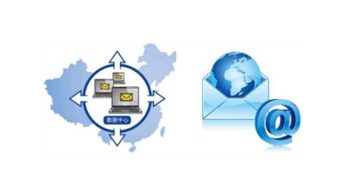 2021年12月腾讯企业邮箱优惠活动指南 软件服务购买攻略