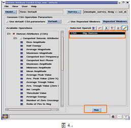 斯伦贝谢sis中国网站 卓越软件产品与服务赋能能源行业