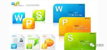 中概股回归潮 软件服务企业纷纷转道IPO回归A股