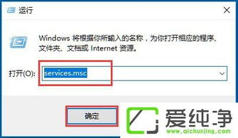 Win10无线网络服务开启指南 软件系统交流论坛常见问题解析
